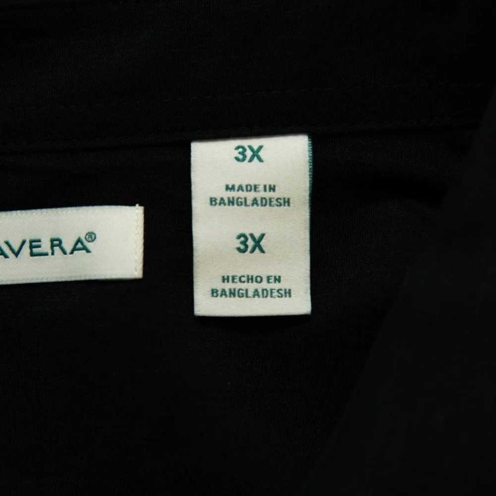Cubavera Black Men's 3XL Guayabera Wedding Shirt Vertical Stripe Panel Big Tall